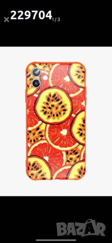 Кейс за iPhone XS Max - Fruit print