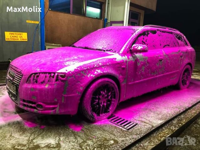 Ярка червена пяна - с аромат на череша - препарат за безконтактно измиване GRASS- 6 кг , снимка 2 - Автомивки - 30437692