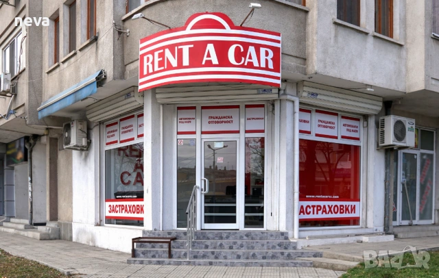 До 30% по ниски цени Коли под наем Стара Загора , снимка 2 - Rent a car - 53340194
