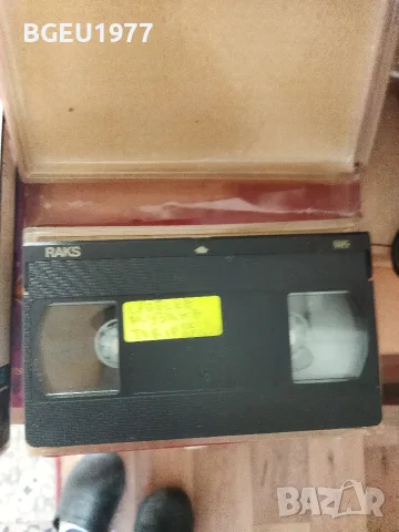 Продавам VHS видеокасети 