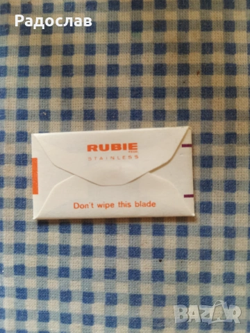 ножчета за бръснене RUBIE, снимка 2 - Мъжка козметика - 54266906