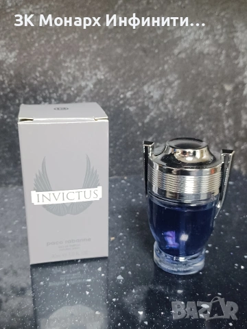 Парфюм Paco Ravanne Invictus 30ml