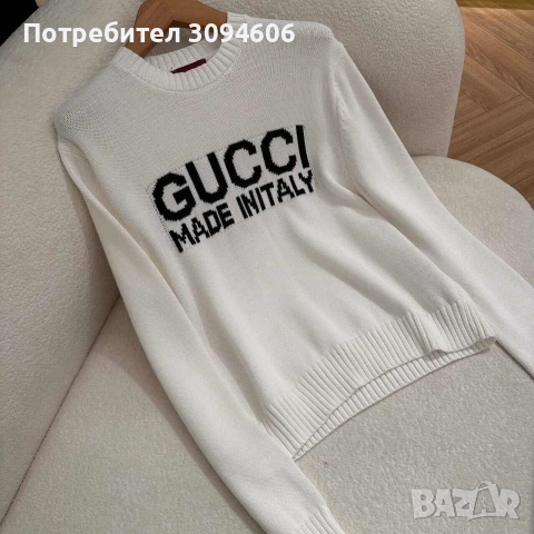 Находки на 50 лв , снимка 3 - Други - 52908651