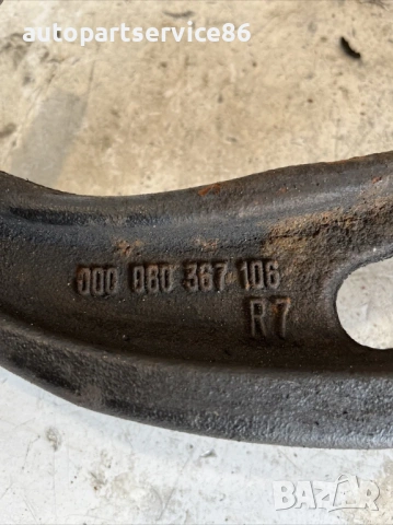 Рамо на носач преден десен долен за Mercedes ML W164 420 CDI (2007) 000060367106 , снимка 2 - Части - 54181427