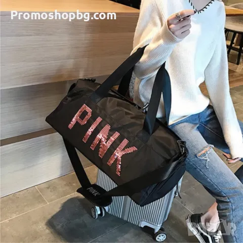 ПРЕОЦЕНЕН ПРОДУКТ! Спортен сак PINK ЧЕРЕН, gym bag, travel bag, чанта за фитнес, чанта за багаж , снимка 5 - Сакове - 48431460