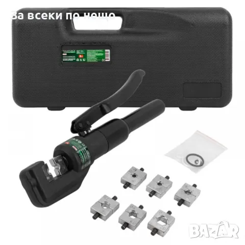  Хидравлични клещи за кербоване 5 тона, 6 - 70 мм² RockForce 