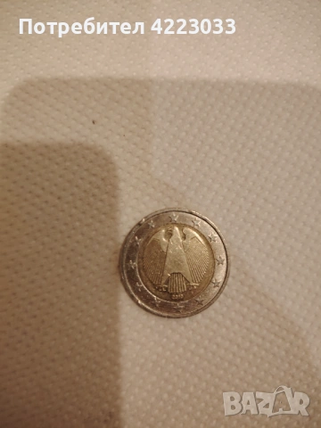 Монети, снимка 5 - Други ценни предмети - 53929288