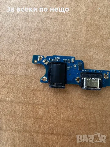 HUAWEI nova Y71 , Оригинален блок захранване , захранващ блок, снимка 7 - Резервни части за телефони - 48075601
