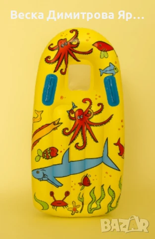 Детска дъска за плуване,  Waveboard, снимка 4 - Водни спортове - 50750788