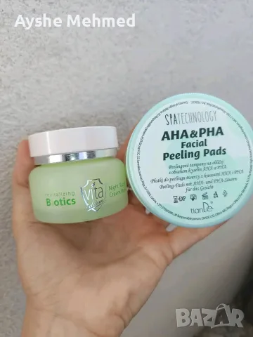 Възстановяваща нощна крем-маска VitaDerm Biotic + Подарък пилинг-тампони с AHA & PHA киселини