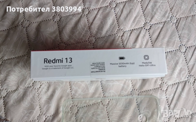 ЧИСТО НОВ Redmi 13 Midnight Black
6GB RAM 128GB ROM цена 150лв., снимка 9 - Xiaomi - 52755007