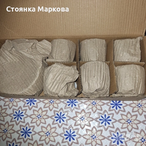 Порцеланов сервиз за късо кафе с пеперуди, снимка 9 - Сервизи - 53896511