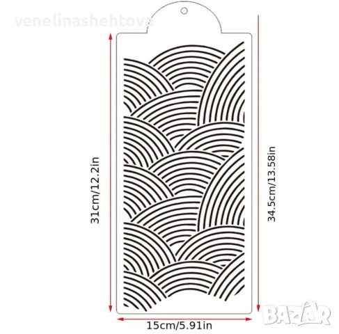 Шаблон стенсил полукръгове декорация на торта кекс скрапбукинг дърво, снимка 5 - Други - 52575074
