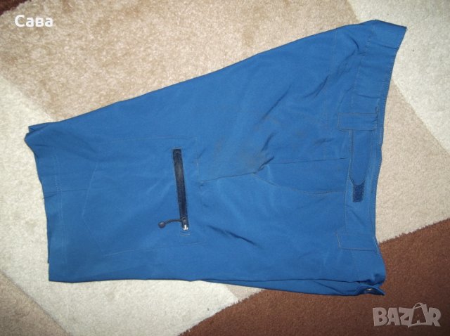 Къси панталони 2117 OF SWEDEN, BURTON, OUT 4LIVING  мъжки,Л, снимка 8 - Къси панталони - 29843244