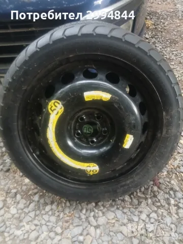 резервна гума фолксваген 18"