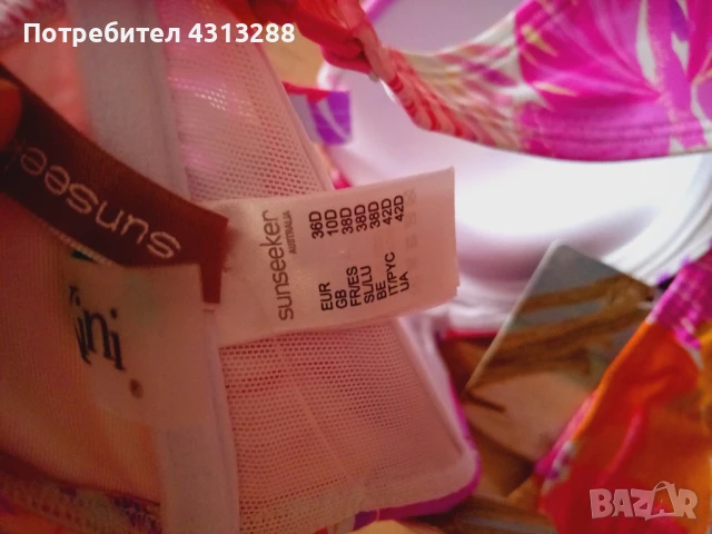 Нов оригинален бански , снимка 5 - Бански костюми - 50629720