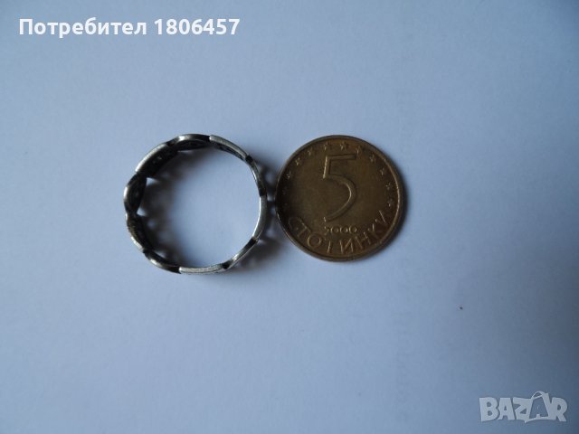 сребърен пръстен Б, снимка 4 - Пръстени - 42046355