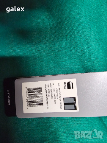 G star raw панталон, снимка 3 - Панталони - 44797517