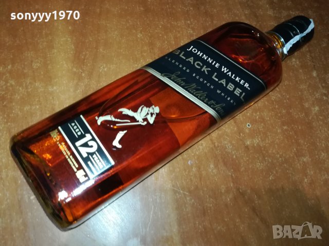 ПРАЗНИ ШИШЕТА-ЗЛАТНО ДЖОНИ+ЧЕРНО+ЧЕРВЕНО-ПРАЗНИ ШИШЕТА 2401221947, снимка 4 - Колекции - 35548925