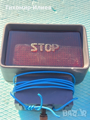 Стоп светлини за броня , снимка 4 - Аксесоари и консумативи - 52915618