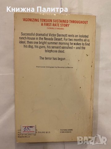 James Hadley Chase, снимка 2 - Художествена литература - 31246458
