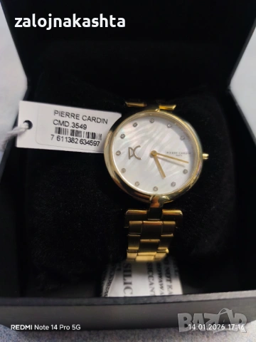 ДАМСКИ ЧАСOВНИК  PIERRE CARDIN CMD.3549, снимка 4 - Дамски - 53099079