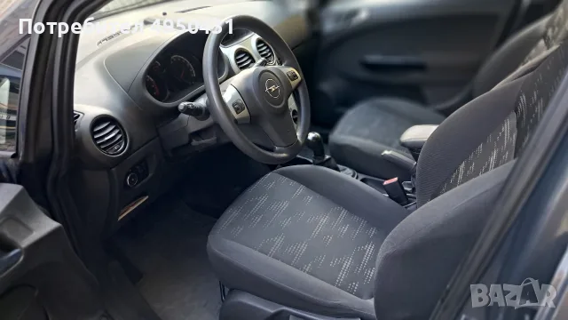 продавам Opel Corsa, снимка 3 - Автомобили и джипове - 56087965