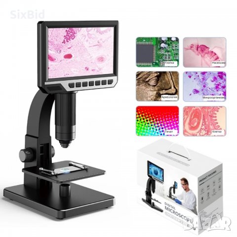Нов Дигитален Микробиологичен Микроскоп, снимка 1 - Медицинска апаратура - 31543336