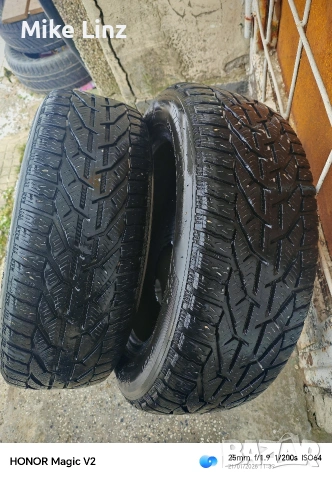 ориум 205/55/16