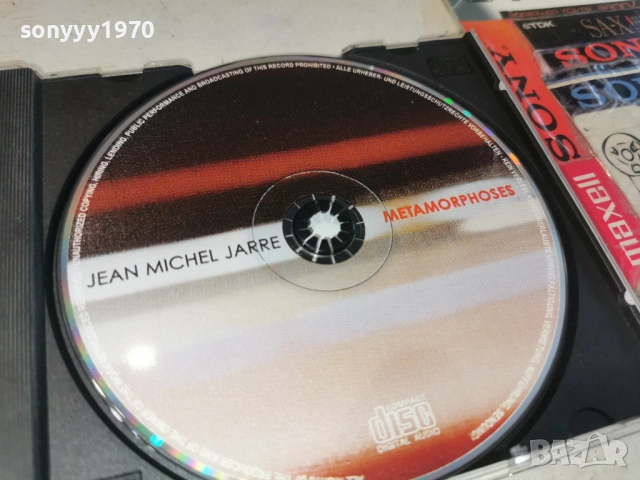 JEAN MICHEL JARRE CD 0202261010, снимка 12 - CD дискове - 53314054