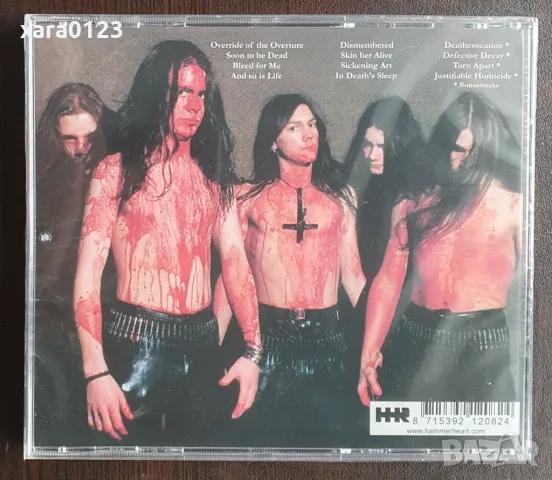 Dismember – Like An Everflowing Stream, снимка 2 - CD дискове - 49677162