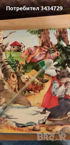 Детска книжка - пъзел , снимка 4 - Детски книжки - 42791432