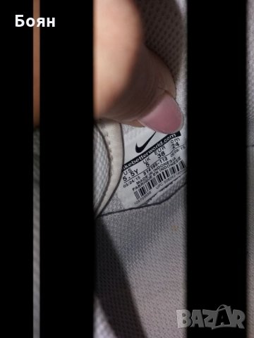 Маратонки NIKE AIR AF1, снимка 5 - Маратонки - 34496769