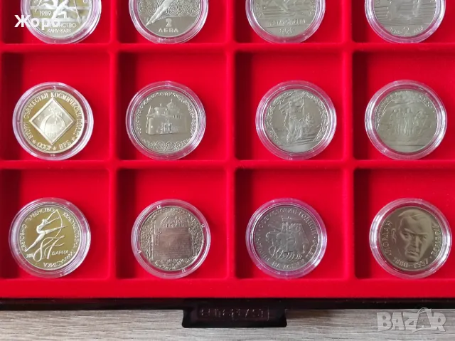 Колекция мед-никелови монети България от периода 1966-1989 година , снимка 17 - Нумизматика и бонистика - 48854470