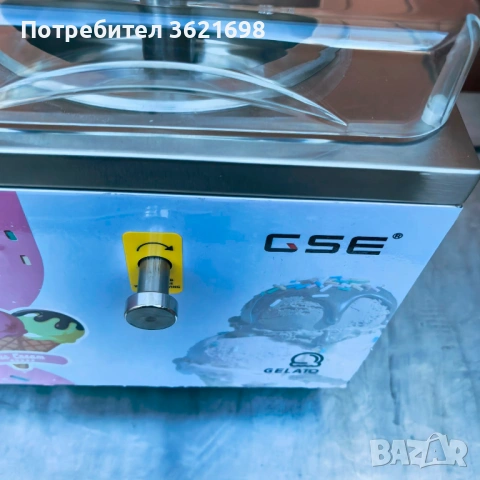 Сладолед машина, снимка 3 - Обзавеждане за заведение - 54042278