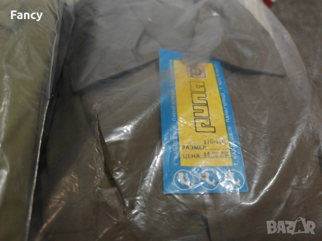 Нови военни ризи от социализма, завод Рила, снимка 5 - Ризи - 52441484