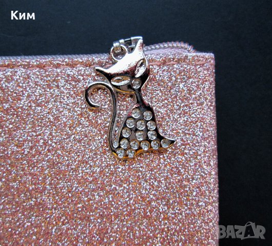 Zadig & Voltaire клъч розово златист брокат, снимка 5 - Чанти - 42261950