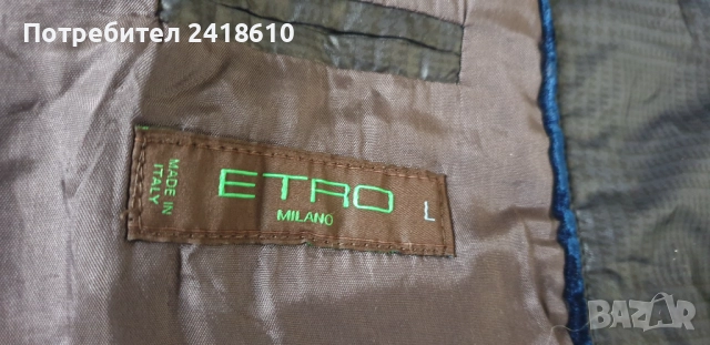 ETRO Milano Mens Jacket Size 50 - L ОРИГИНАЛ! Мъжко Яке Тип Блейзер!, снимка 7 - Якета - 52592852
