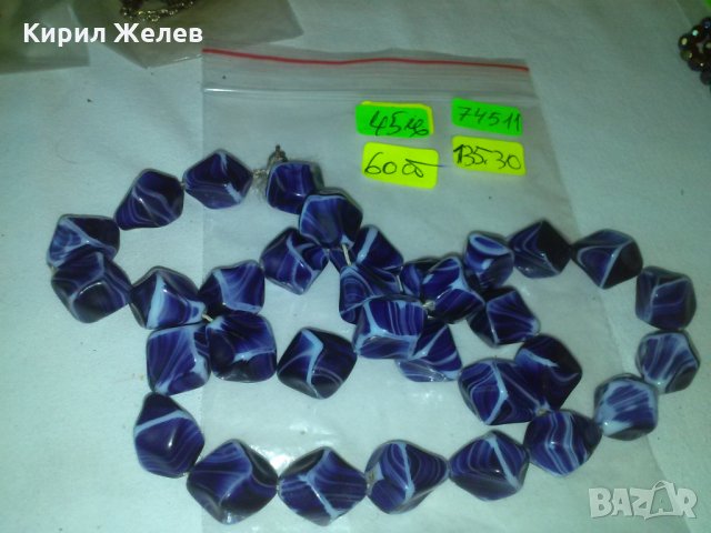СТАРО АРТ ДЕКО 30-те ГОДИНИ КОЛИЕ МЛЕЧНО-СИН ПОЛУСКЪПОЦЕНЕН КАМЪК ЯСПИС 74511, снимка 4 - Антикварни и старинни предмети - 29614830