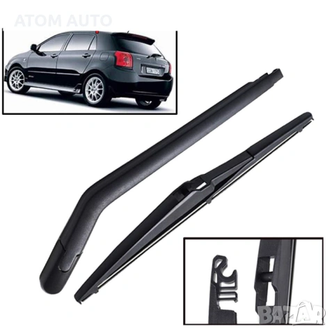 Toyota Yaris /Задна чистачка с рамо за Тойота Ярис /99-05/