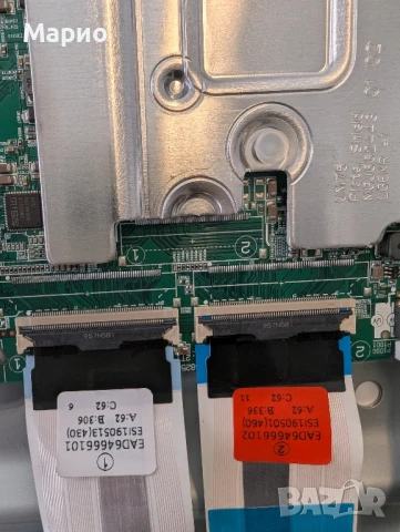 LG 55UM7450PLA със счупен екран, снимка 3 - Части и Платки - 50607266