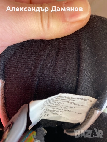 Ролери за момиче, снимка 6 - Ролери, кънки - 52252702