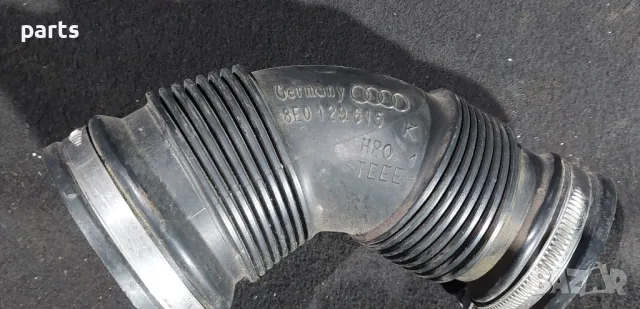 Гофриран Маркуч Ауди А4 Б7 N:2738 - Б6
- 8E0129615, снимка 5 - Части - 49081565