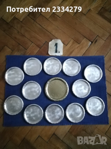 Стари предмети за декорация и ползване, сувенирни предмети, снимка 4 - Антикварни и старинни предмети - 52745720