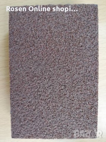 Почистваща универсална гъба от фин пясък комплект 2 бр., снимка 7 - Други стоки за дома - 29968786