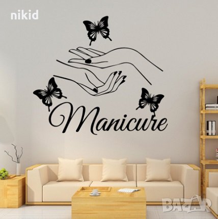 Manicure маникюр стикер постер самозалепваща лепенка за салон маникюр козметичен