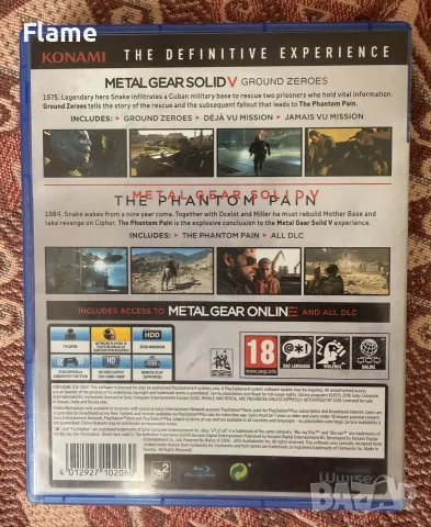Metal Gear Solid V The Phantom Pain Definitive Experience PS4 / PS5 PlayStation Плейстейшън, снимка 3 - Игри за PlayStation - 56176524