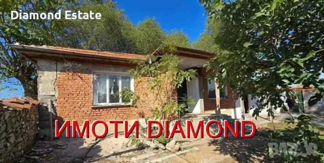 Едноетажна къща в село Ябълково общ. Димитровград, снимка 3 - Къщи - 47663260