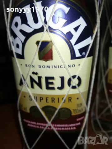 brugal 2бр празни маркови шишета 2412202115, снимка 8 - Колекции - 31217947