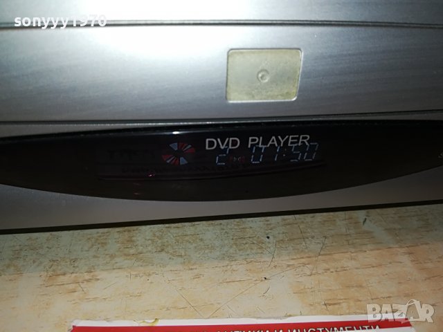 CAT DV-931 DVD 1308221934, снимка 4 - Плейъри, домашно кино, прожектори - 37684075